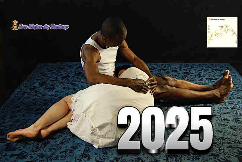 2025
